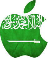 apple-saudi