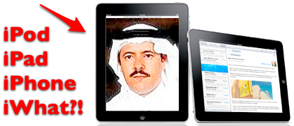 Aboud iPad